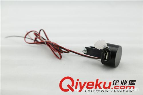 低價供應摩托車蘋果手機充電器2A原始圖片3