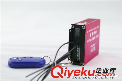 摩托車MP3，摩托車防盜MP3中文語音報警;車載MP3