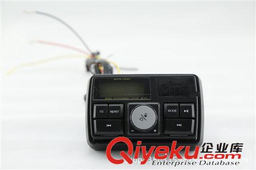 帶顯示屏摩托車音響