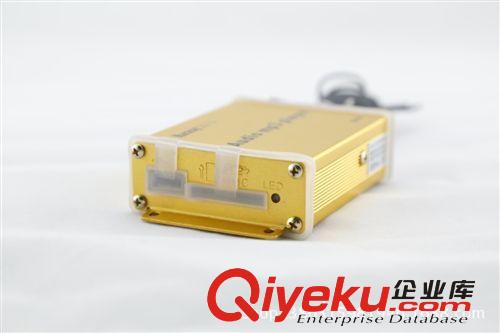 防水摩托車音響