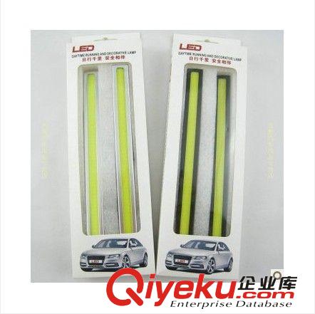 汽車用品 led車燈 日行燈 led燈 led車燈鋁件
