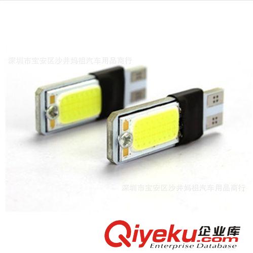 汽車COB超薄LED示寬燈 T10大功率高亮5W原始圖片2