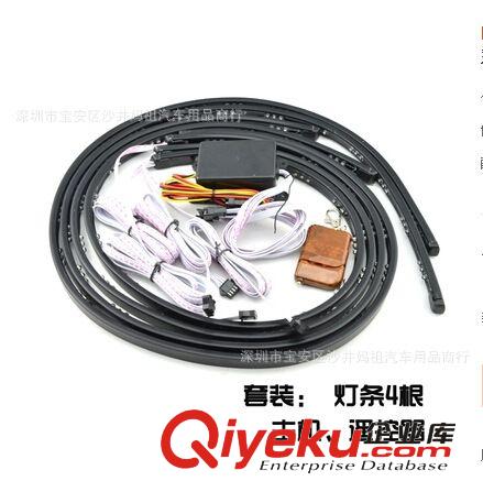 新款超薄 超細LED日行燈 高亮防水大功率通用型改裝日間行車燈