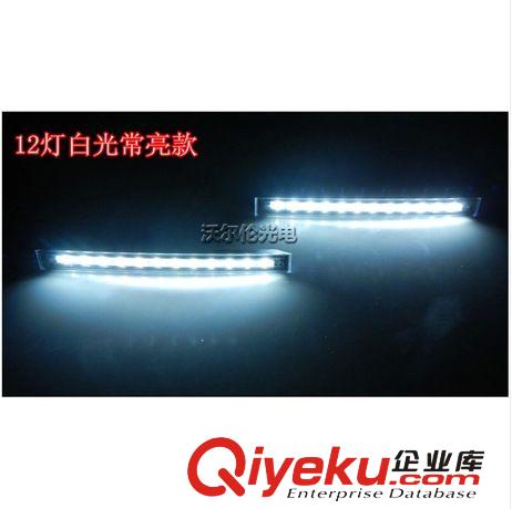 超亮日間行車燈 12LED大功率帶轉向日行燈 帶轉向黃光LED日行燈原始圖片2