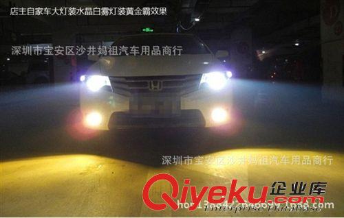 汽車led燈 23MM鷹眼燈 9W超薄 流氓螺絲反擊倒車燈 超防水 車燈