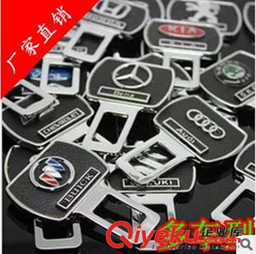 汽車防滑墊 導航手機支架墊 多功能車用防滑墊 中國旗防滑墊