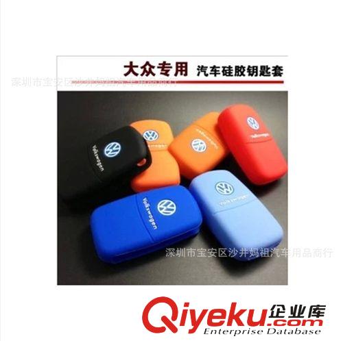 車內(nèi)用品 汽車除味芳香劑 tr碳吸附消臭劑 竹炭固體 除異味香膏