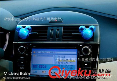 廣汽 傳祺GS5 GA5 G A3 汽車zp 鑰 匙包套 壓花gd鑰匙包