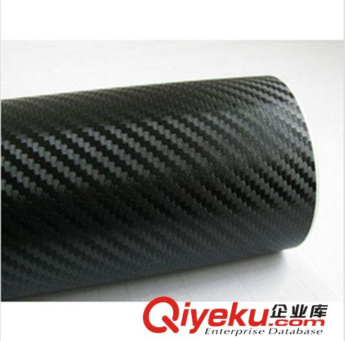 供應3D汽車碳纖維 亞光改色膜車頂膜車貼 127cm碳纖紙原始圖片2