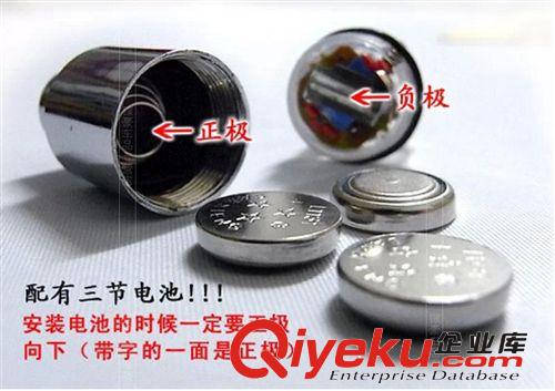 供應自行車氣嘴燈 光感動感氣門燈 汽車氣門燈 鋅合金七彩風火輪原始圖片2