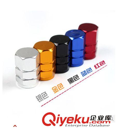 供應(yīng)金氣嘴帽 輪胎氣門嘴帽 氣門帽 汽車輪胎帽 防漏氣 4只裝價(jià)原始圖片2