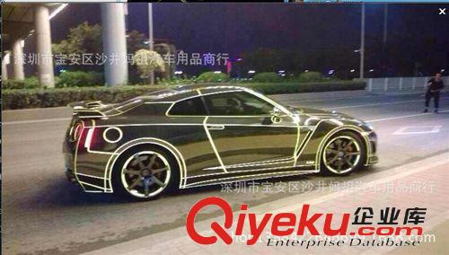 汽車車身貼 汽車裝飾亮條 汽車反光條汽車亮條貼激光反光膜