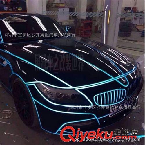 汽車車身貼 汽車裝飾亮條 汽車反光條汽車亮條貼激光反光膜原始圖片2