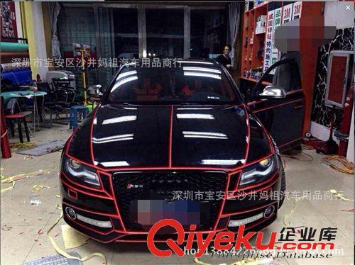 汽車車身貼 汽車裝飾亮條 汽車反光條汽車亮條貼激光反光膜原始圖片3