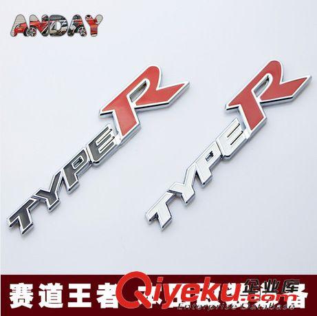 豐田銳志凱美瑞改裝TRD車(chē)標(biāo)貼金屬豐田TRD卡羅拉威姿漢蘭達(dá)車(chē)貼