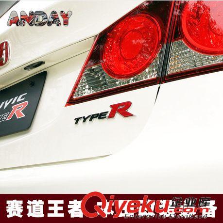 金屬本田TYPER車標思域車身貼白色飛度思銘凌派3D立體車貼原始圖片3