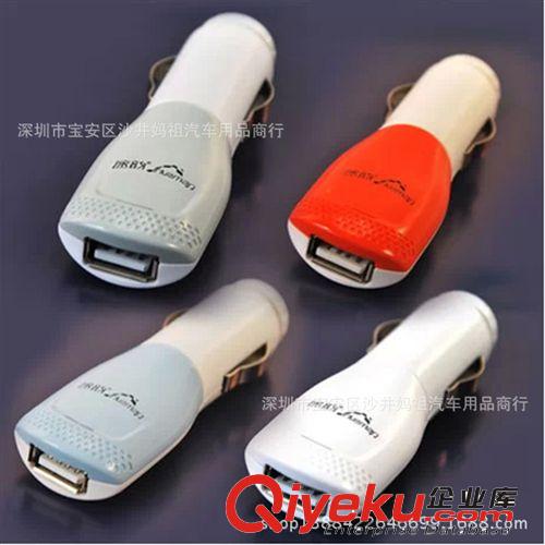 汽車滅火器 迷你滅火器車載迷你滅火器 滅火器干粉
