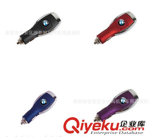 供應(yīng)途韻車載充電器usb充電器{wn}蘋果車載手機(jī)充電器