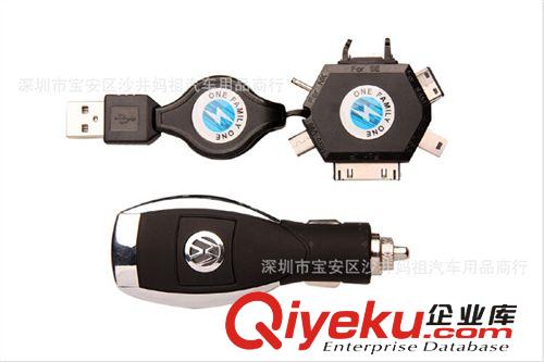 多功能車載充電器 車標充電器 蘋果三星車載充電器 6合1線充電器原始圖片2