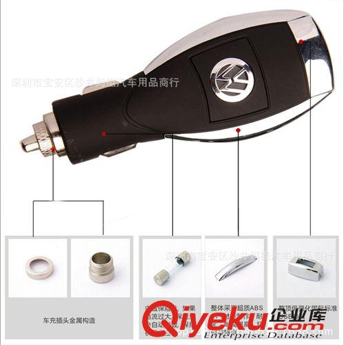 多功能車載充電器 車標充電器 蘋果三星車載充電器 6合1線充電器原始圖片3