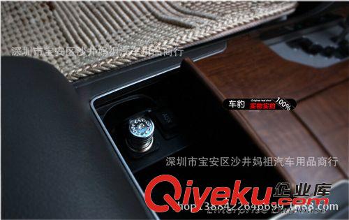 帶鉆點(diǎn)煙器 點(diǎn)煙器發(fā)熱器/點(diǎn)煙頭/車(chē)用點(diǎn)煙器 10-1B761原始圖片3