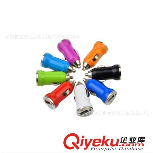 供應(yīng)12V帶燈帶開關(guān)一拖三點煙器 車載電源電器帶USB車充一分三原始圖片2