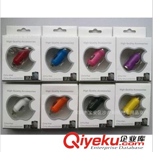 供應(yīng)12V帶燈帶開關(guān)一拖三點煙器 車載電源電器帶USB車充一分三原始圖片3