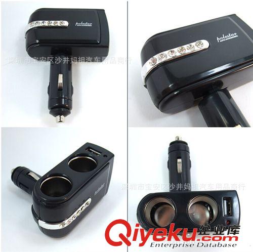 點煙器 汽車車載一拖二帶USB口充電器 90度折疊12v/24v通用原始圖片2