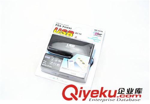 車載汽車點煙器一分三帶USB 車載轉換器一轉三 一拖三分插器原始圖片3