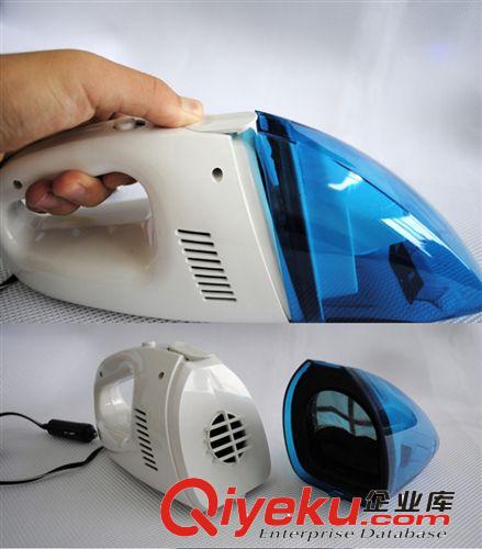 供應60W車載吸塵器/干濕兩用車用吸塵器/手提式吸塵器原始圖片3