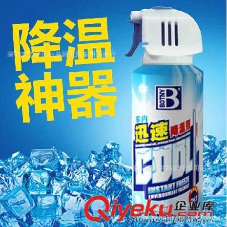 供應PU清潔海綿，粗孔洗車海綿，大孔汽車海綿，窩蜂珊瑚海綿