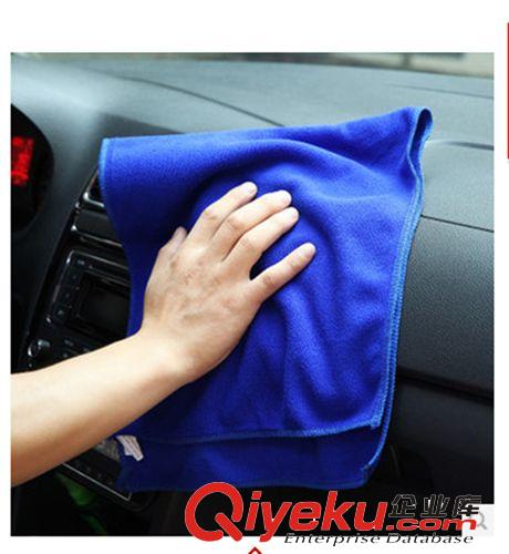 供應超細纖維擦車毛巾 洗車毛巾 吸水毛巾 洗車用品 擦車巾原始圖片3