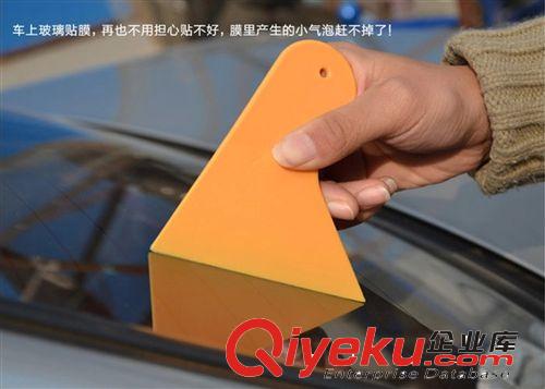 小刮板汽車貼膜工具 汽車裝飾用品刮板雪鏟手機貼膜刮板原始圖片3