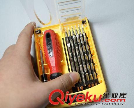 zp JACKLY捷克利 套裝精密螺絲刀38合1 有加長桿 磁性 230g 970原始圖片3