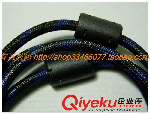 HDMI 高清線 1.3版 1.5米 鍍金頭 雙消磁環(huán)全鋁鎂絲屏蔽線280gR7原始圖片2
