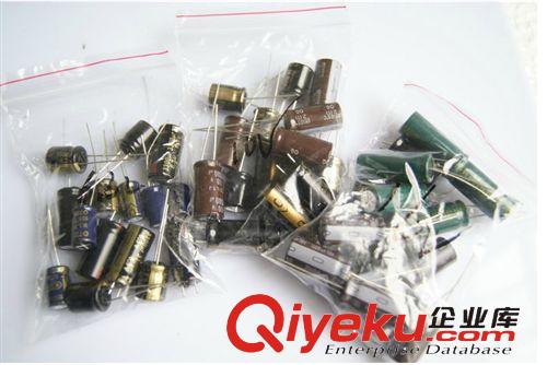 常用電腦主板電容混裝包 電腦電容 45支 主板維修必備 100g W48原始圖片2