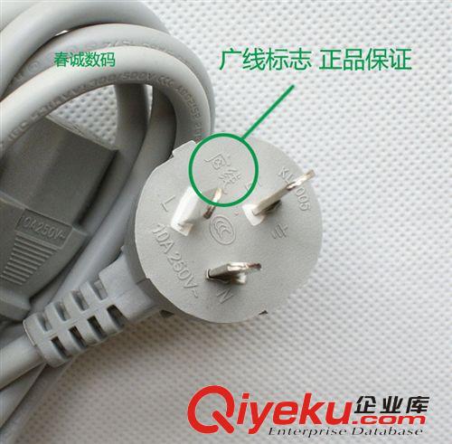廣線 1.8米 純銅粗線 國標一分二電源線 1拖2電腦電源線 260g 北6原始圖片3