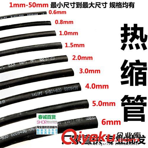 老虎鉗 鋼絲鉗 克絲鉗 鉗子 平口鉗 6寸 8寸 150/200MM W66