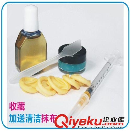 得力zp 帶磁性 臺式電腦拆機螺絲刀 十字 加長桿20CM80g Y44