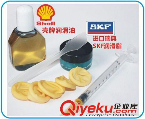 筆記本電腦cpu風扇潤滑油進口潤滑油脂風扇加油靜音套裝靜音W6原始圖片3
