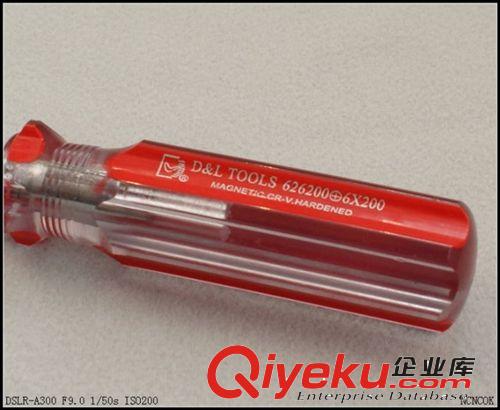得力zp 帶磁性 臺式電腦拆機螺絲刀 十字 加長桿20CM80g Y44原始圖片3
