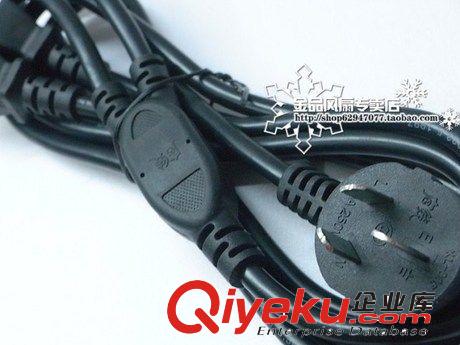 廣線zp純銅1.8米電源線國標一分二1拖2電腦電源線230g 北20原始圖片2