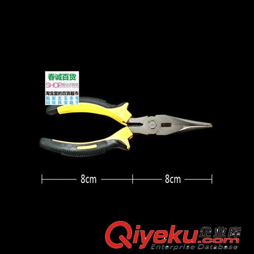 春誠(chéng)百貨 96格 zdb格 冰塊盒 冰模板冰袋 120g S96