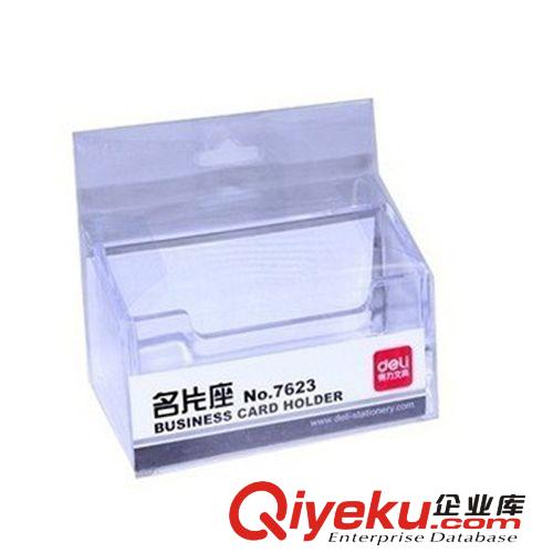 竹纖維洗碗巾 22.5*18cm 不沾油抹布 吸水雙層加厚去污百潔布104