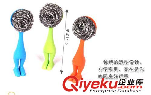 批發(fā) 害羞小人洗鍋刷鐵絲刷 清潔刷 洗碗刷鍋器 鋼絲球42gJ19原始圖片2