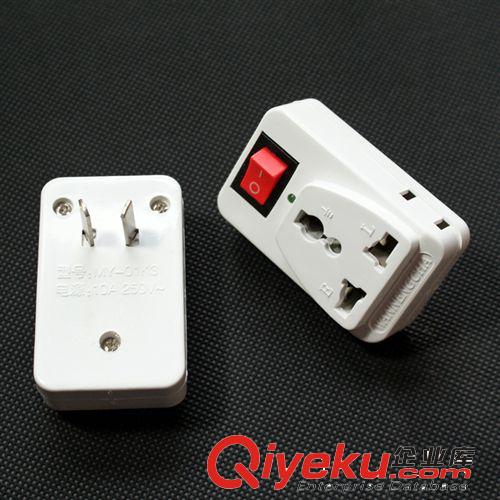 微型散熱片 電子散熱器 芯片散熱塊 (8.8*8.8*5mm) 1枚入 W11