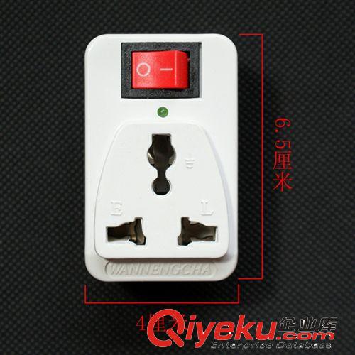 轉(zhuǎn)換插座 轉(zhuǎn)換頭 轉(zhuǎn)換器 轉(zhuǎn)換插頭 國標 美標 澳標通用 一轉(zhuǎn)三 V5原始圖片3