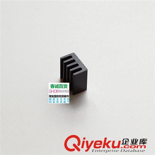 微型散熱片 電子散熱器 芯片散熱塊 (8.8*8.8*5mm) 1枚入 W11原始圖片2