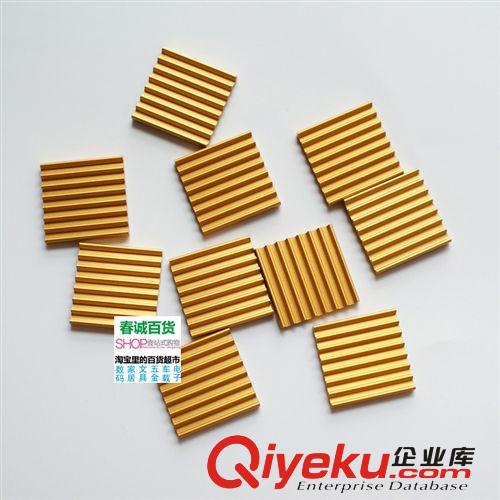 E14-E27 轉(zhuǎn)換燈頭小螺口轉(zhuǎn)大螺口LED轉(zhuǎn)換燈座E14轉(zhuǎn)E27LED燈座 D1