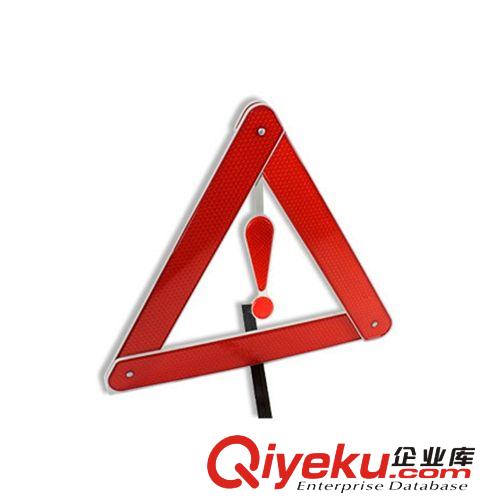 汽車三角警示牌 車用故障反光警示架 三腳架 折疊停車提示牌 Y49原始圖片2